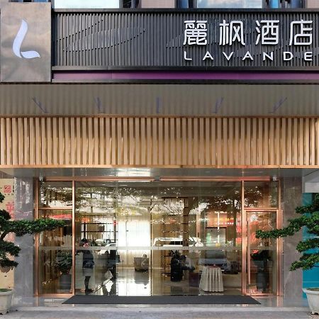 Lavande Hotel Dongguan Songshan Lake Huawei Exterior foto