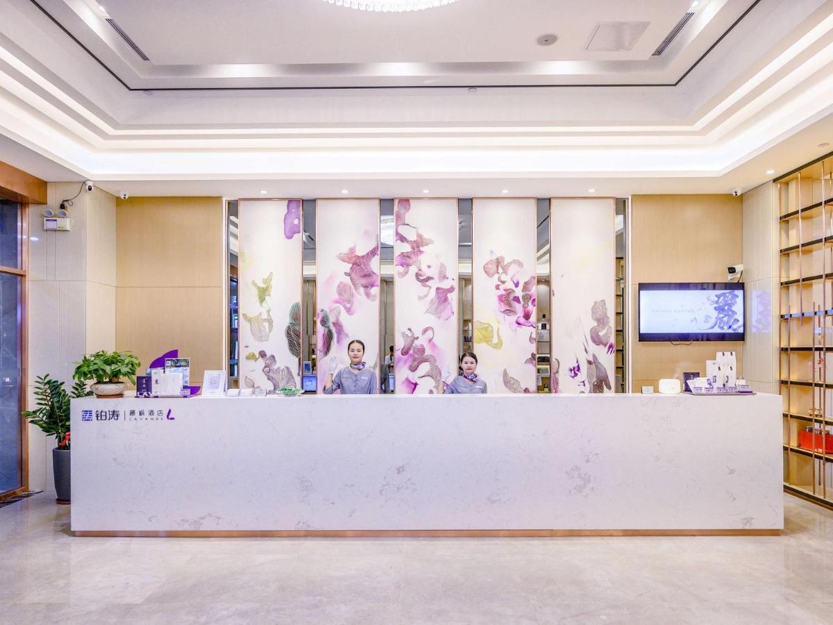 Lavande Hotel Dongguan Songshan Lake Huawei Exterior foto