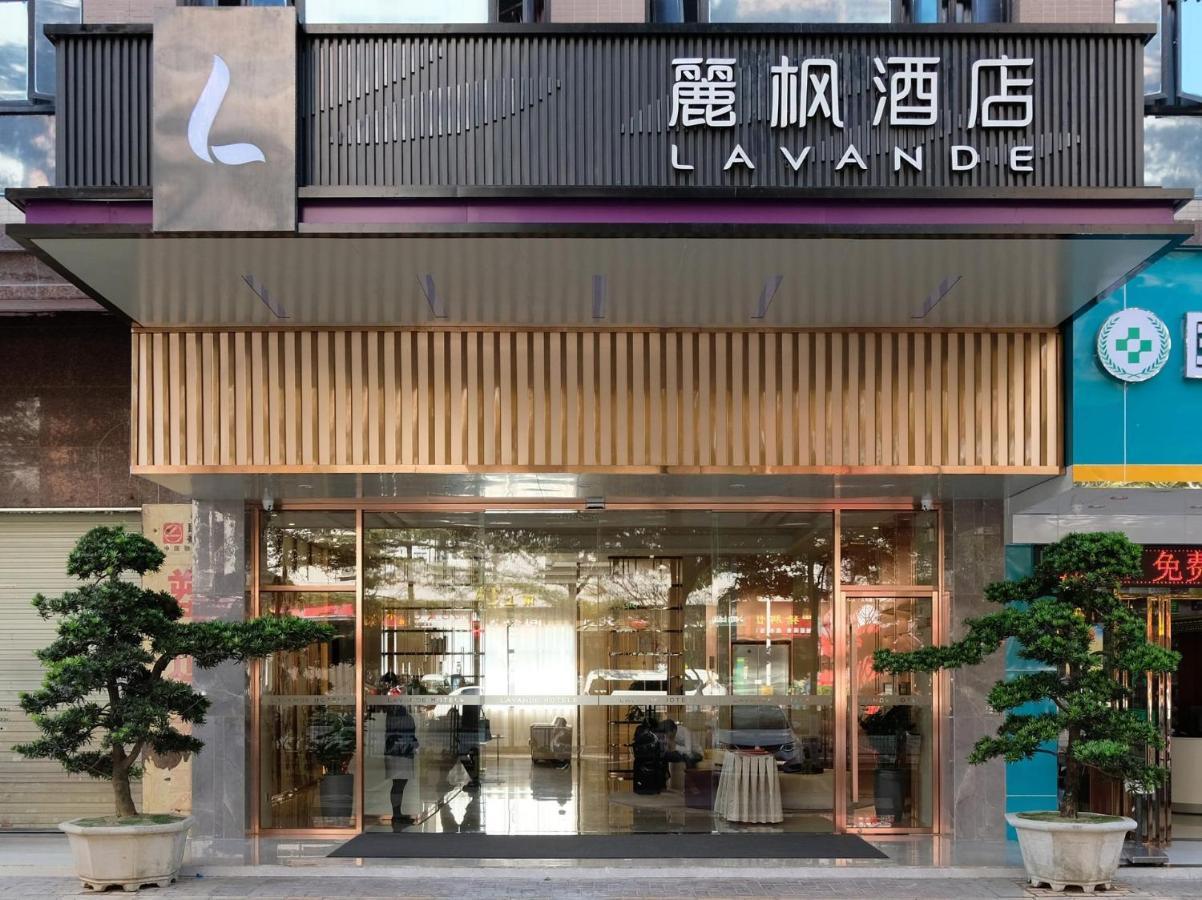 Lavande Hotel Dongguan Songshan Lake Huawei Exterior foto